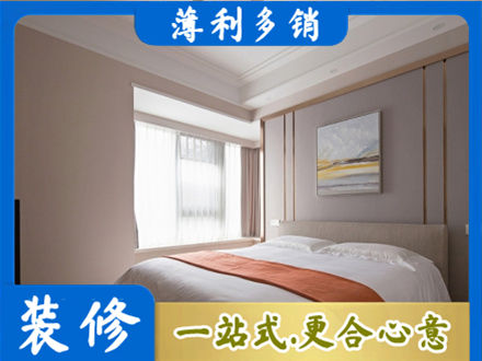 沧州专业装修别墅