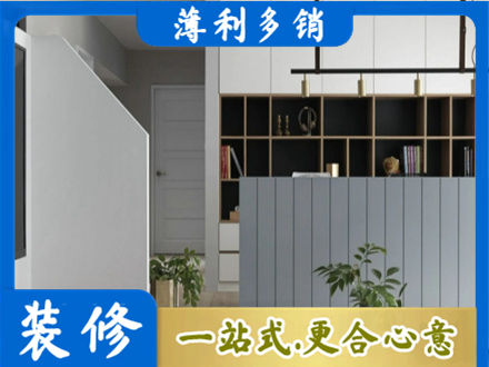 沧州客厅电视柜装修