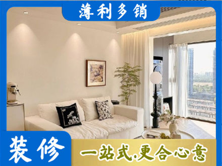 沧州背景墙装修