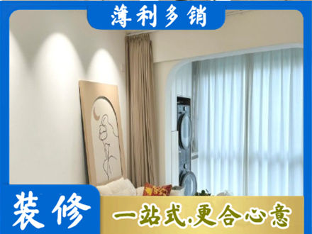 沧州阳台装修