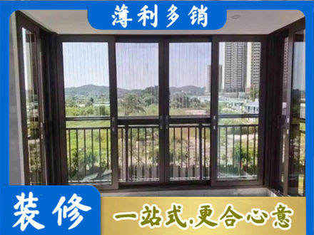 沧州封窗防坠网