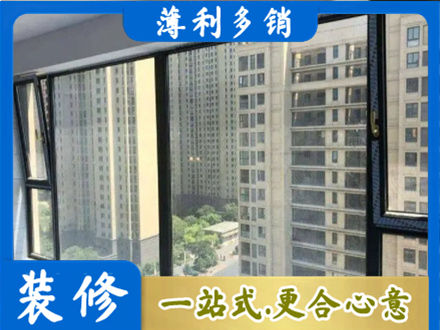 沧州阳台防坠网
