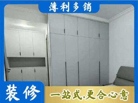 沧州定制柜子