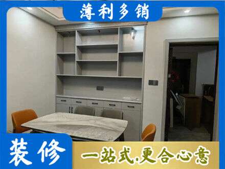 沧州餐边柜定制