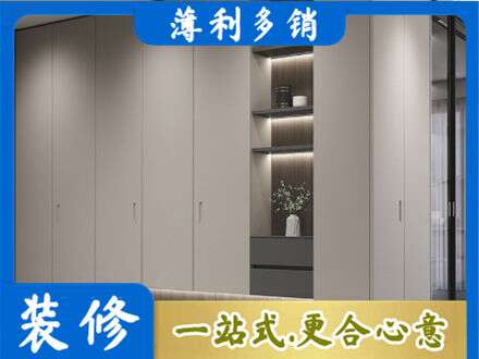 沧州电视柜定制