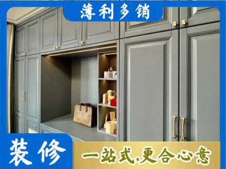 沧州定制电视柜