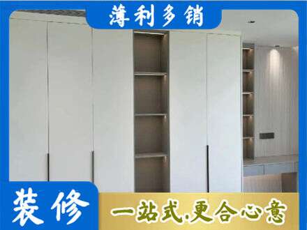 沧州衣柜安装