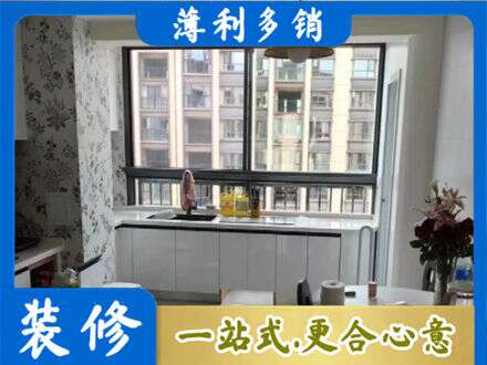 沧州橱柜定制