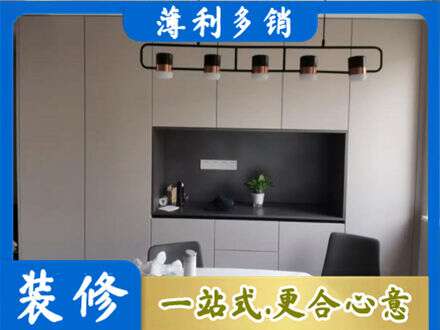 沧州定制餐柜