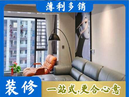 沧州墙面刷艺术漆