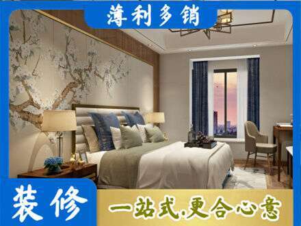沧州主卧刷艺术漆