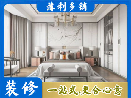 沧州卧室装修案例