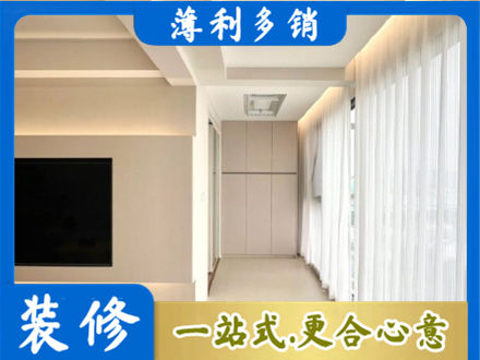 沧州正规阳台家电安装