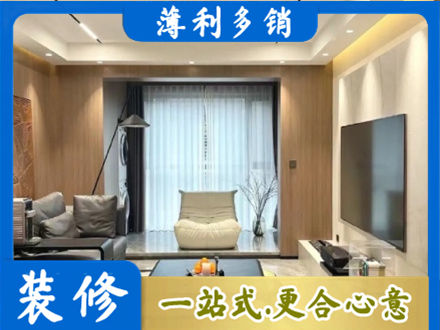沧州本地客厅家具安装